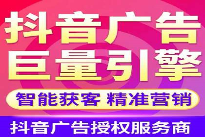 谷歌SEM案例研究：关键词优化策略解析