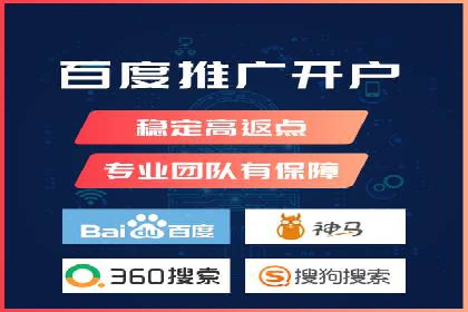 竞价SEM案例解析：家居建材行业广告投放策略